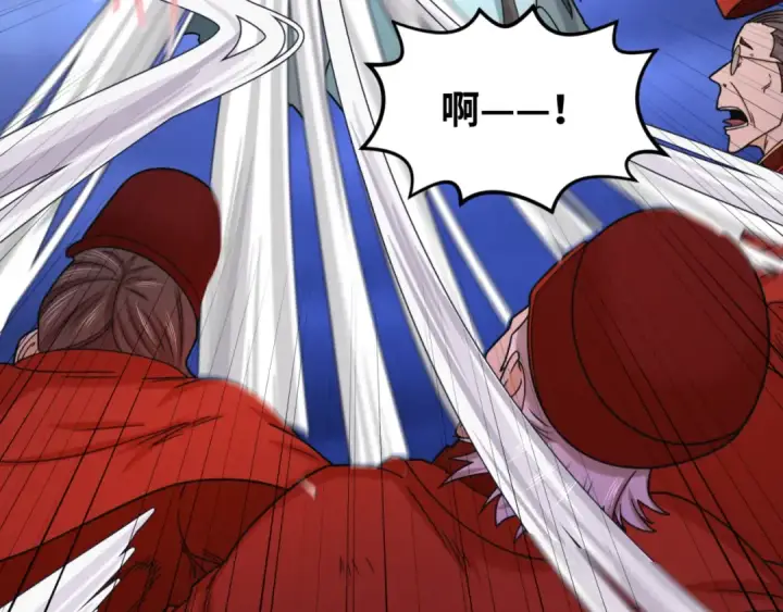 漫画《全球诡异时代》第100话 血月神教的谎言！第102张图
