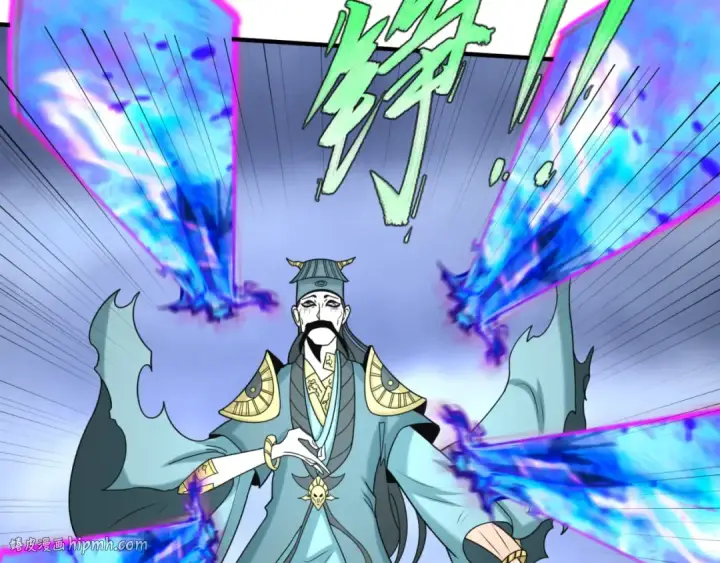 漫画《全球诡异时代》第100话 血月神教的谎言！第104张图