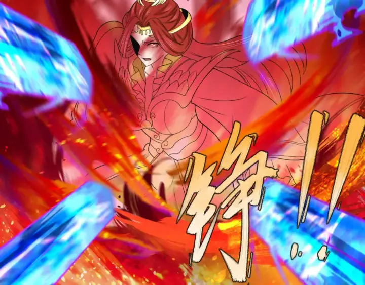 漫画《全球诡异时代》第100话 血月神教的谎言！第107张图