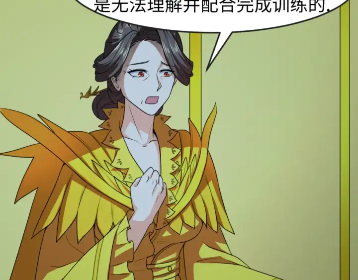 漫画《全球诡异时代》第100话 血月神教的谎言！第55张图
