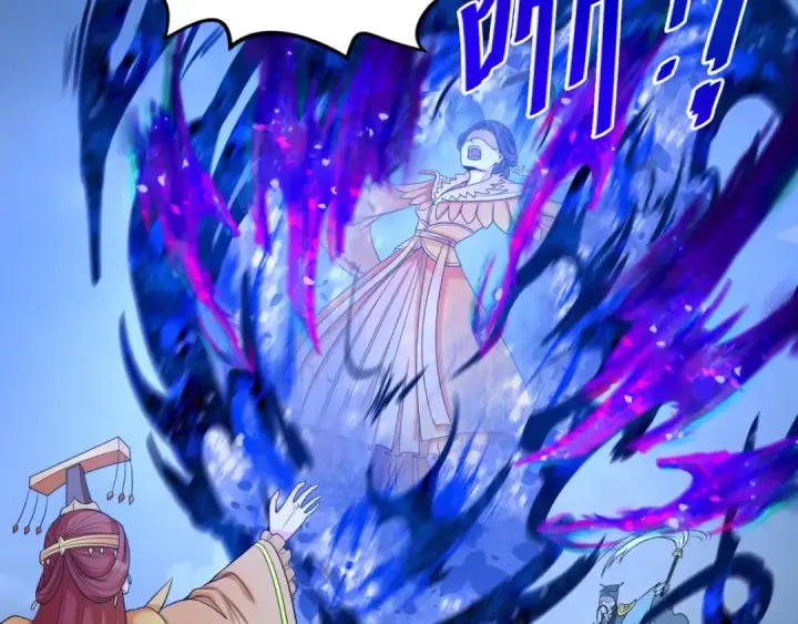 漫画《全球诡异时代》第100话 血月神教的谎言！第65张图