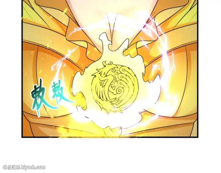 漫画《全球诡异时代》第100话 血月神教的谎言！第80张图