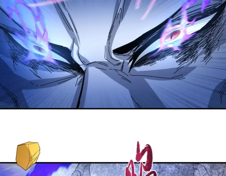漫画《全球诡异时代》第100话 血月神教的谎言！第89张图