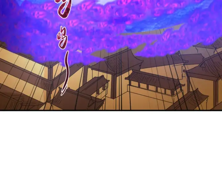 漫画《全球诡异时代》第100话 血月神教的谎言！第94张图