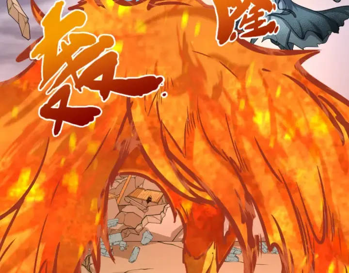 漫画《全球诡异时代》第101话 火凤燎原！第22张图