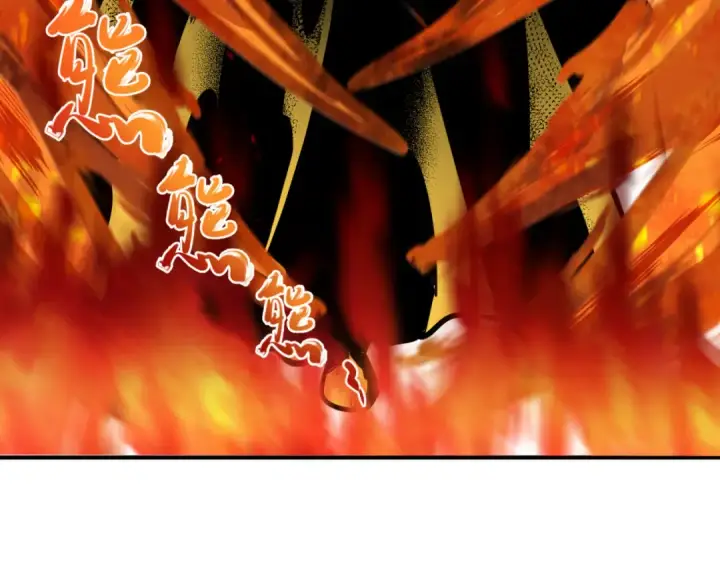 漫画《全球诡异时代》第101话 火凤燎原！第31张图