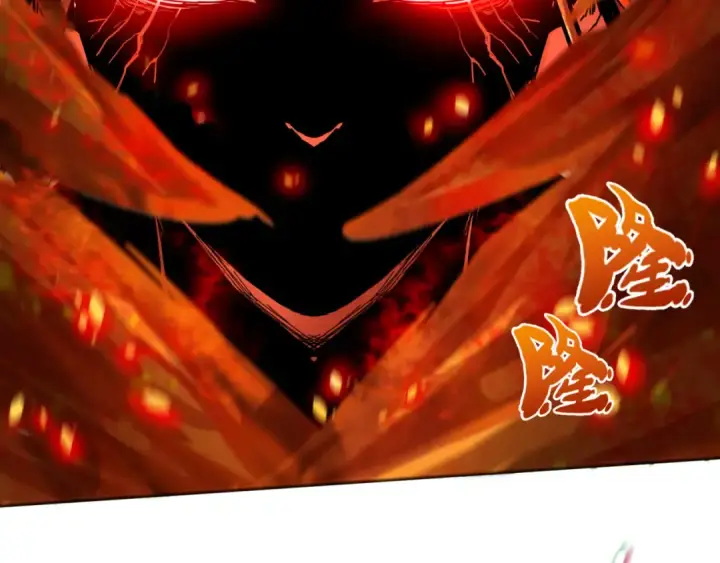 漫画《全球诡异时代》第101话 火凤燎原！第33张图