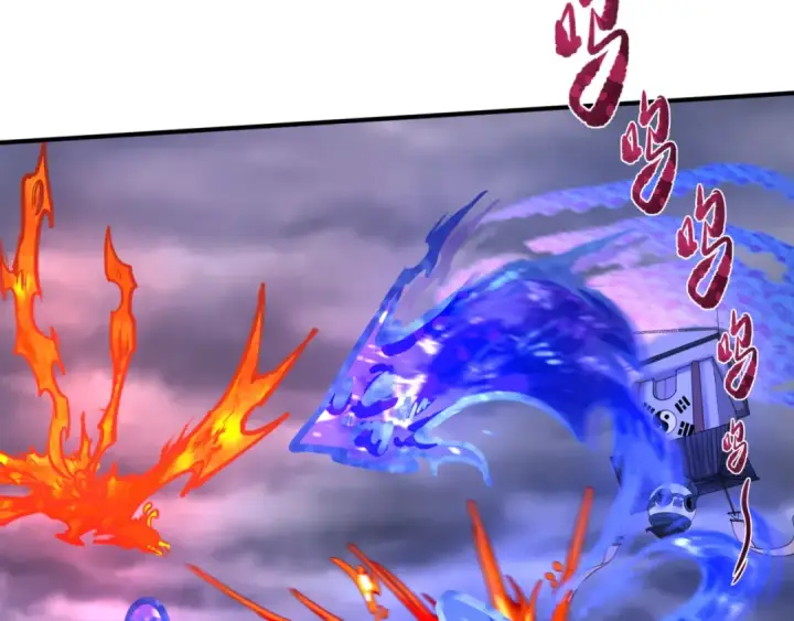 漫画《全球诡异时代》第101话 火凤燎原！第47张图