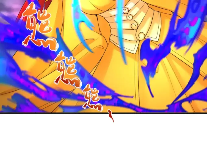 漫画《全球诡异时代》第101话 火凤燎原！第50张图