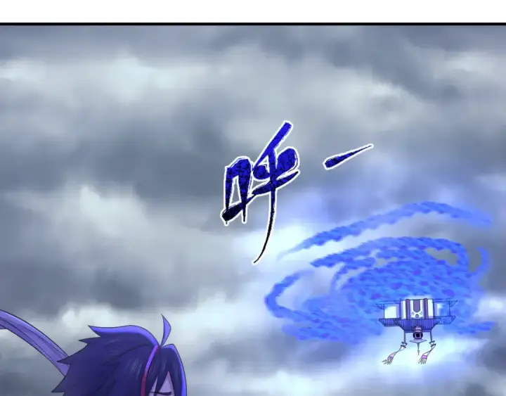 漫画《全球诡异时代》第101话 火凤燎原！第59张图