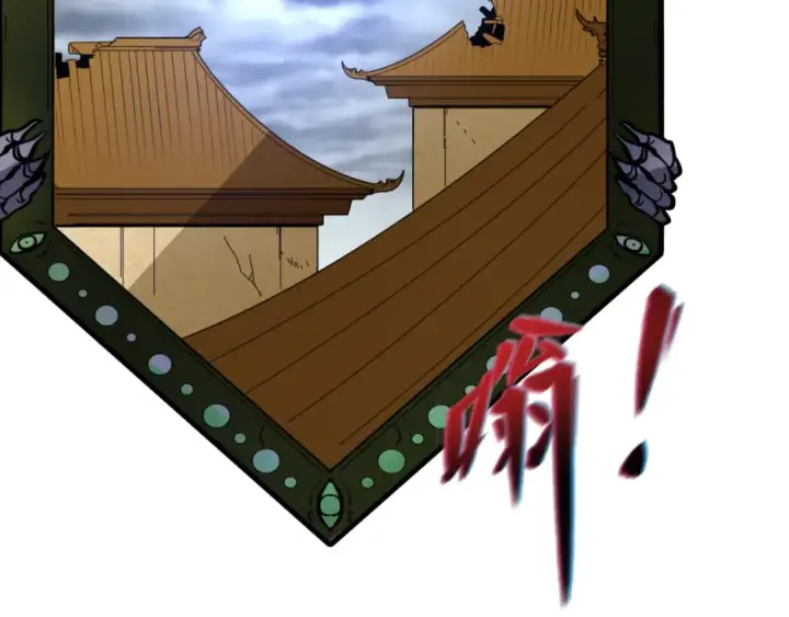 漫画《全球诡异时代》第101话 火凤燎原！第69张图