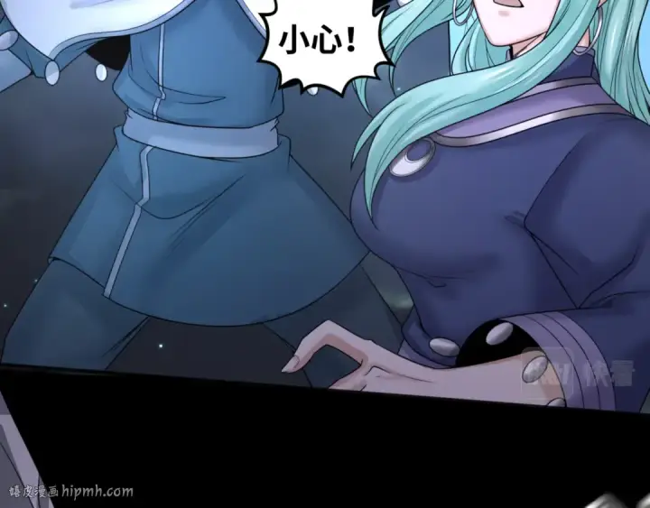 漫画《全球诡异时代》第102话 卫星发射第96张图