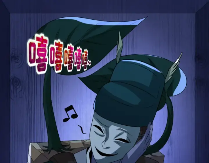 漫画《全球诡异时代》第103话 鬼邮差！佛头鬼棺！第109张图