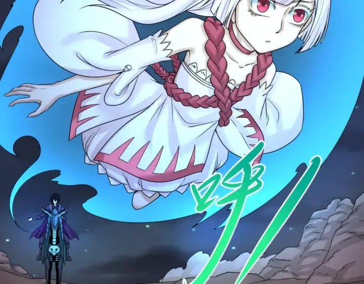 漫画《全球诡异时代》第103话 鬼邮差！佛头鬼棺！第19张图