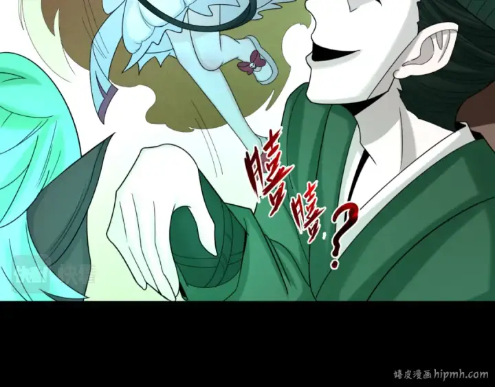 漫画《全球诡异时代》第103话 鬼邮差！佛头鬼棺！第24张图