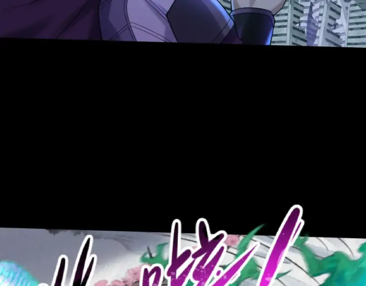 漫画《全球诡异时代》第103话 鬼邮差！佛头鬼棺！第47张图