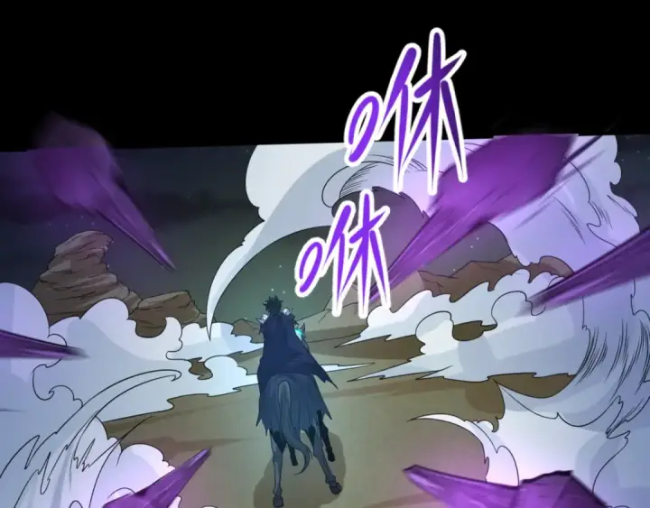 漫画《全球诡异时代》第103话 鬼邮差！佛头鬼棺！第63张图