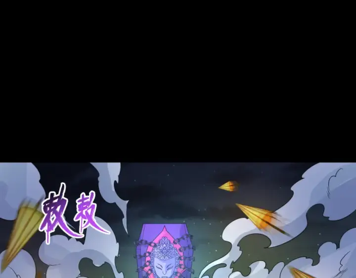 漫画《全球诡异时代》第103话 鬼邮差！佛头鬼棺！第71张图