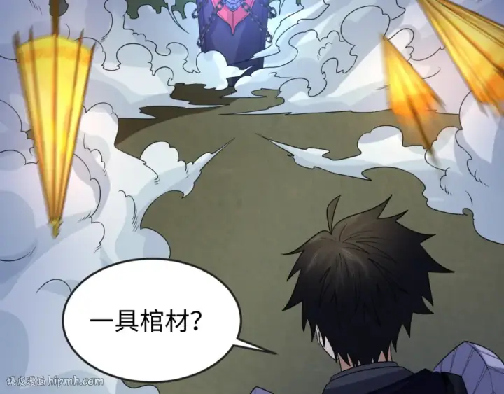 漫画《全球诡异时代》第103话 鬼邮差！佛头鬼棺！第72张图