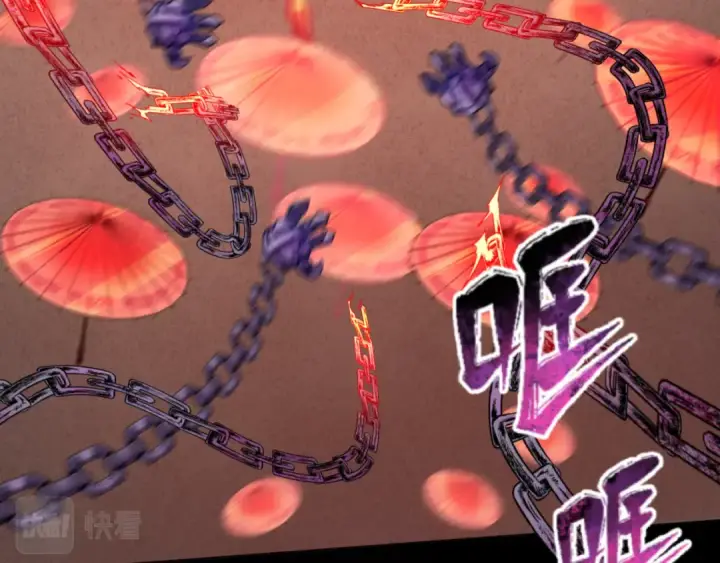 漫画《全球诡异时代》第104话 血祭增幅！第106张图