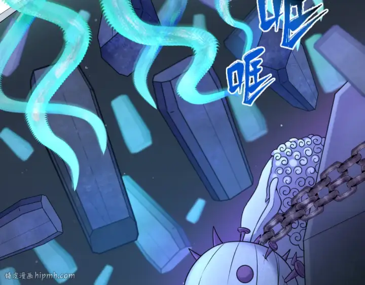 漫画《全球诡异时代》第104话 血祭增幅！第24张图