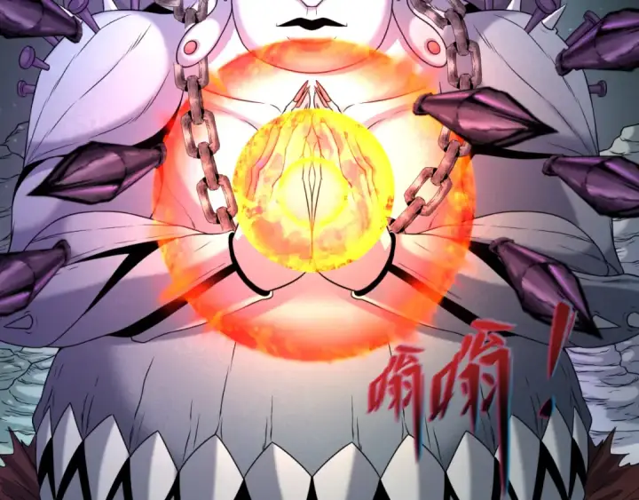 漫画《全球诡异时代》第104话 血祭增幅！第27张图