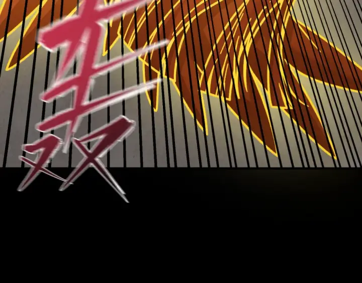 漫画《全球诡异时代》第104话 血祭增幅！第43张图