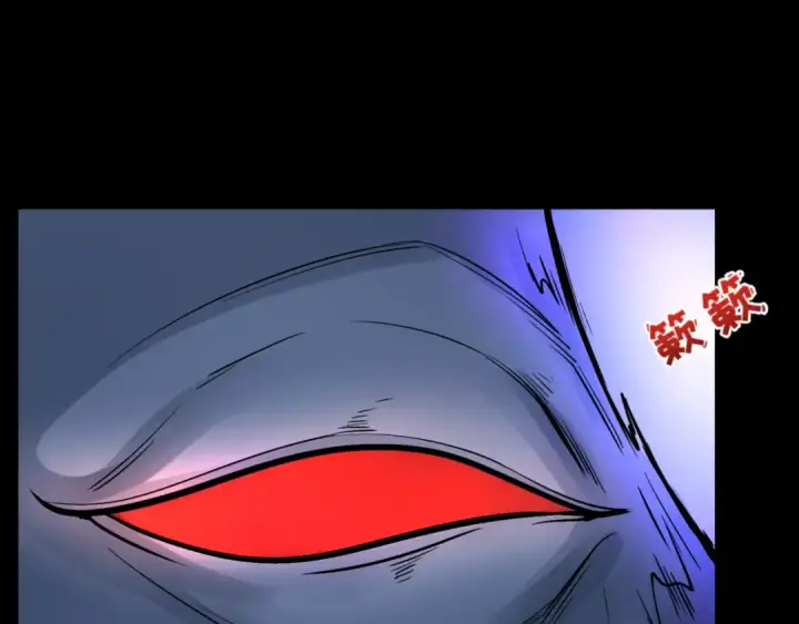 漫画《全球诡异时代》第104话 血祭增幅！第63张图