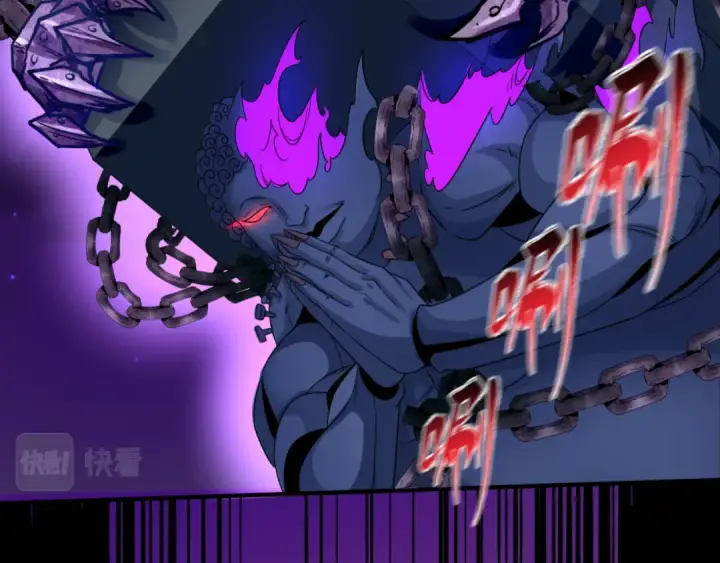 漫画《全球诡异时代》第104话 血祭增幅！第66张图