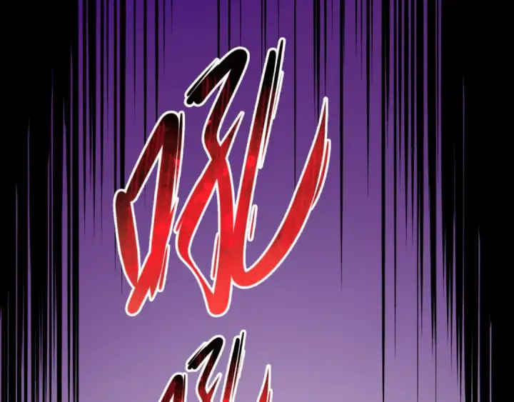 漫画《全球诡异时代》第104话 血祭增幅！第67张图