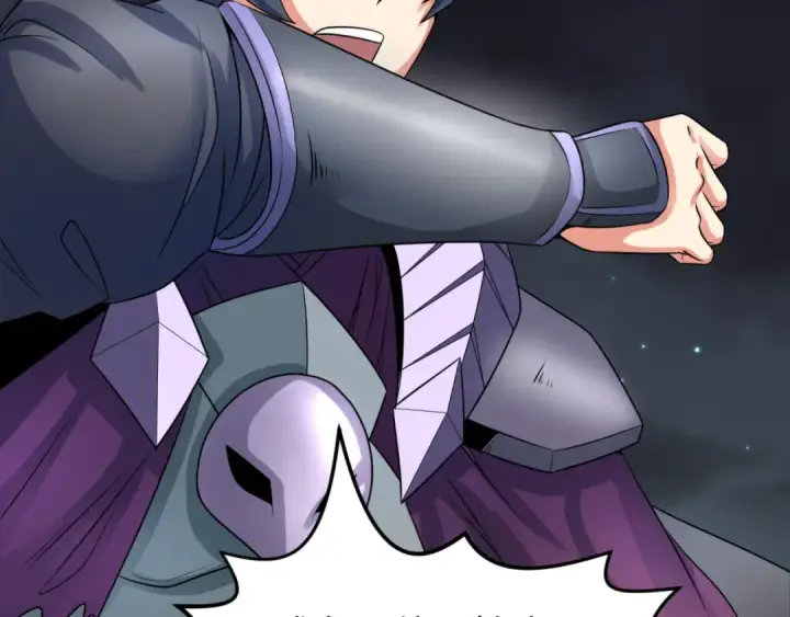 漫画《全球诡异时代》第104话 血祭增幅！第75张图