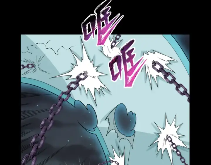 漫画《全球诡异时代》第104话 血祭增幅！第85张图