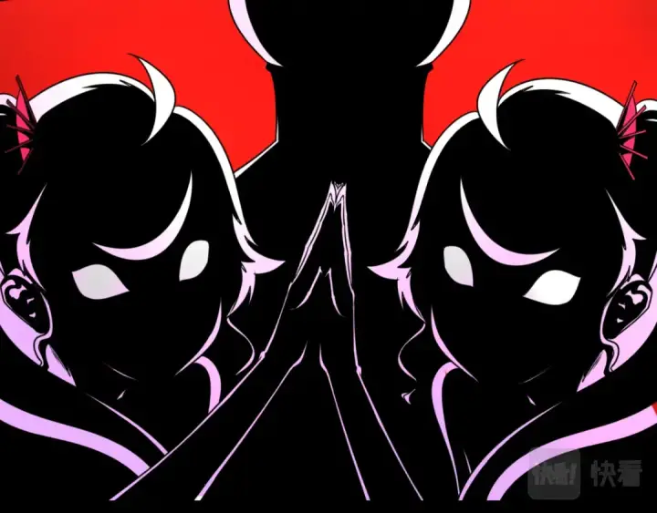 漫画《全球诡异时代》第104话 血祭增幅！第93张图