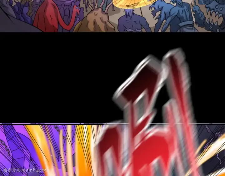 漫画《全球诡异时代》第104话 血祭增幅！第96张图