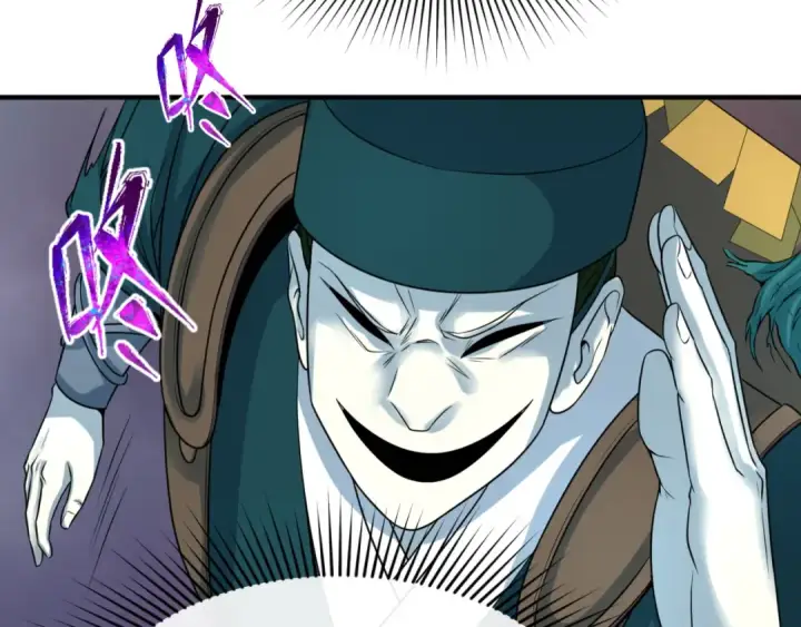 漫画《全球诡异时代》第105话  升级！总部召唤！第39张图
