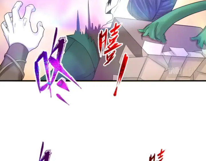 漫画《全球诡异时代》第105话  升级！总部召唤！第47张图