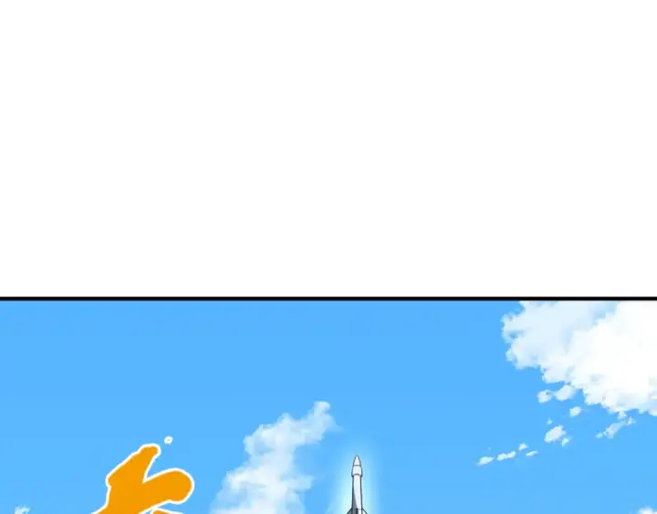 漫画《全球诡异时代》第105话  升级！总部召唤！第70张图