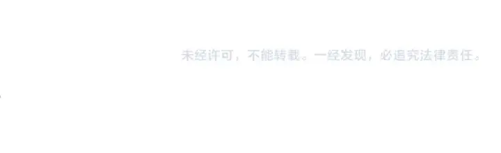 漫画《全球诡异时代》第106话 蝶婆婆第108张图