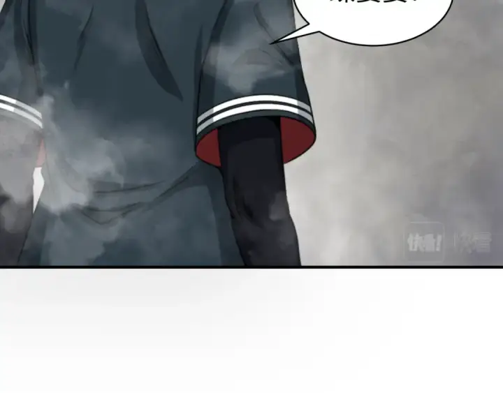 漫画《全球诡异时代》第106话 蝶婆婆第42张图