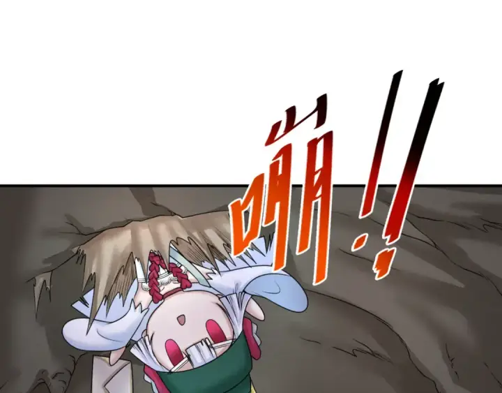 漫画《全球诡异时代》第107话 追踪鬼道人第28张图