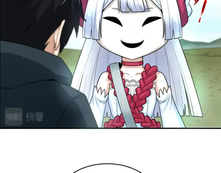 漫画《全球诡异时代》第107话 追踪鬼道人第31张图