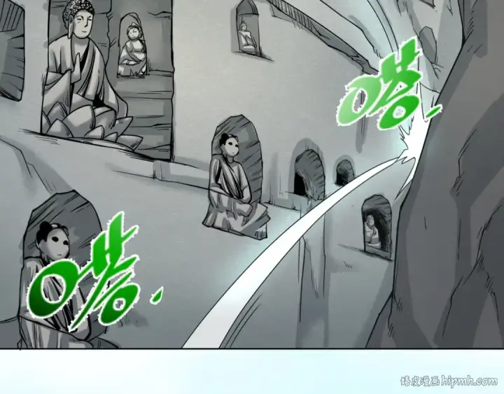 漫画《全球诡异时代》第107话 追踪鬼道人第64张图