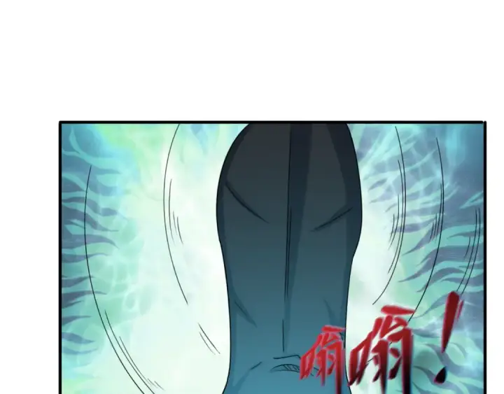 漫画《全球诡异时代》第108话  围攻道观！第27张图