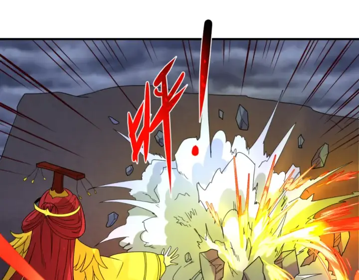 漫画《全球诡异时代》第108话  围攻道观！第41张图