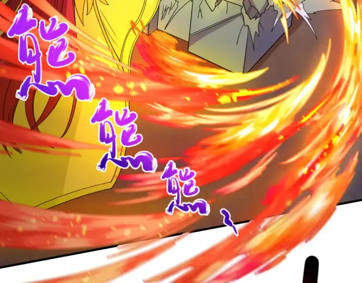 漫画《全球诡异时代》第108话  围攻道观！第42张图