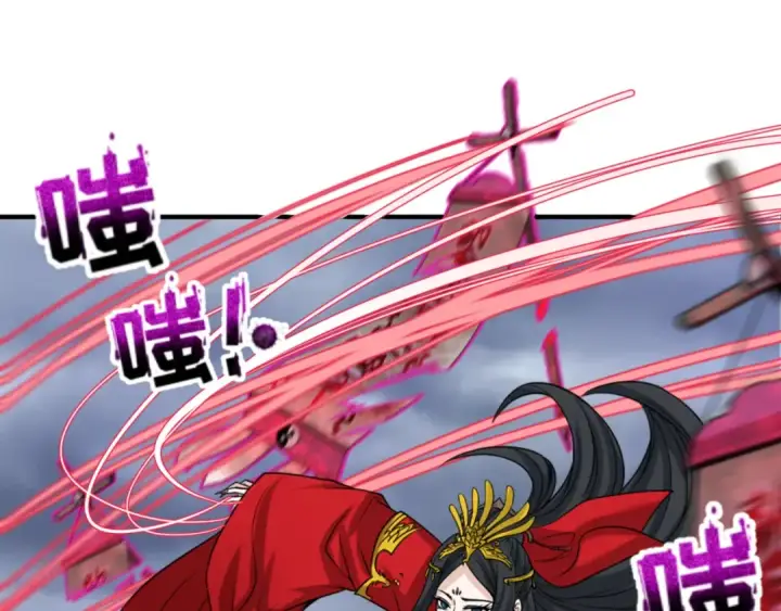 漫画《全球诡异时代》第108话  围攻道观！第60张图