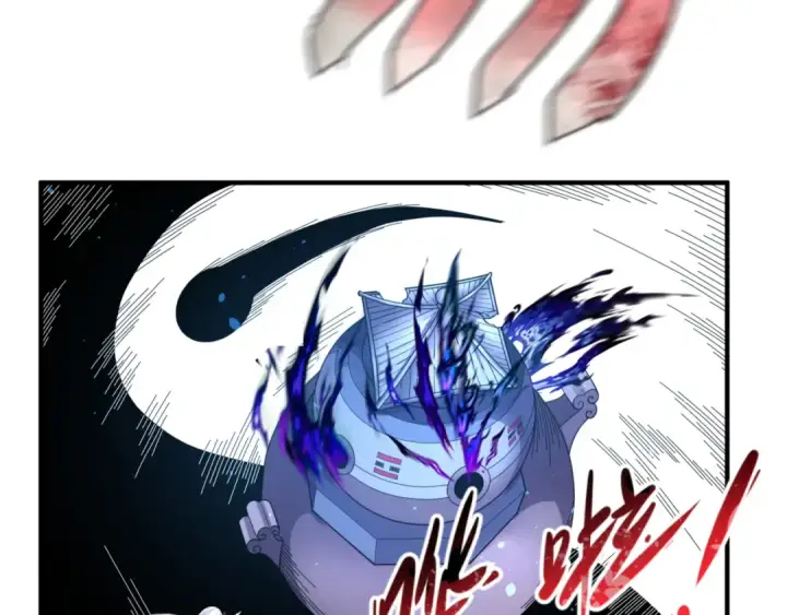 漫画《全球诡异时代》第108话  围攻道观！第62张图