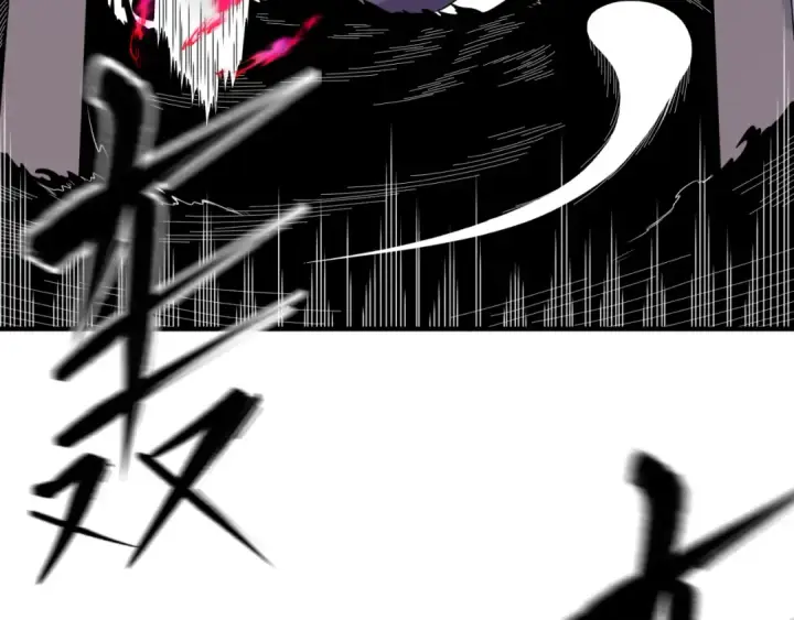 漫画《全球诡异时代》第108话  围攻道观！第69张图