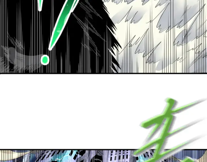 漫画《全球诡异时代》第108话  围攻道观！第74张图