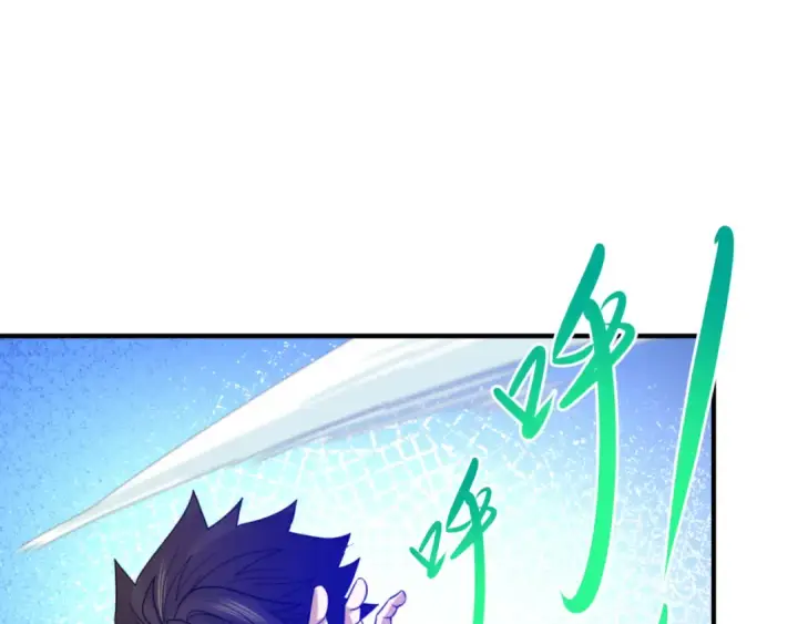 漫画《全球诡异时代》第108话  围攻道观！第98张图